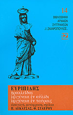 Μη διαθέσιμο εξώφυλλο