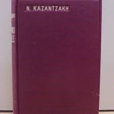 Μη διαθέσιμο εξώφυλλο