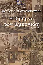 Μη διαθέσιμο εξώφυλλο