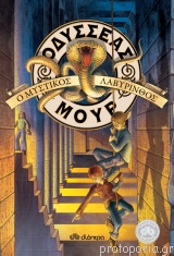 Μη διαθέσιμο εξώφυλλο