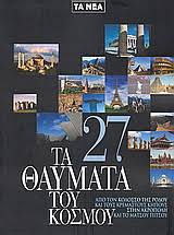 Μη διαθέσιμο εξώφυλλο